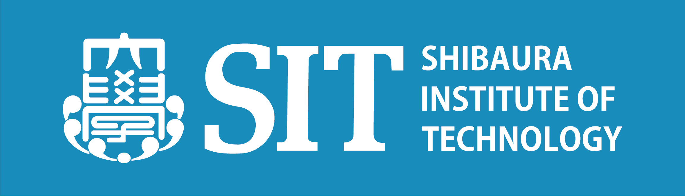 SIT_ShibauraInstituteofTechnology_logo_rgb.png